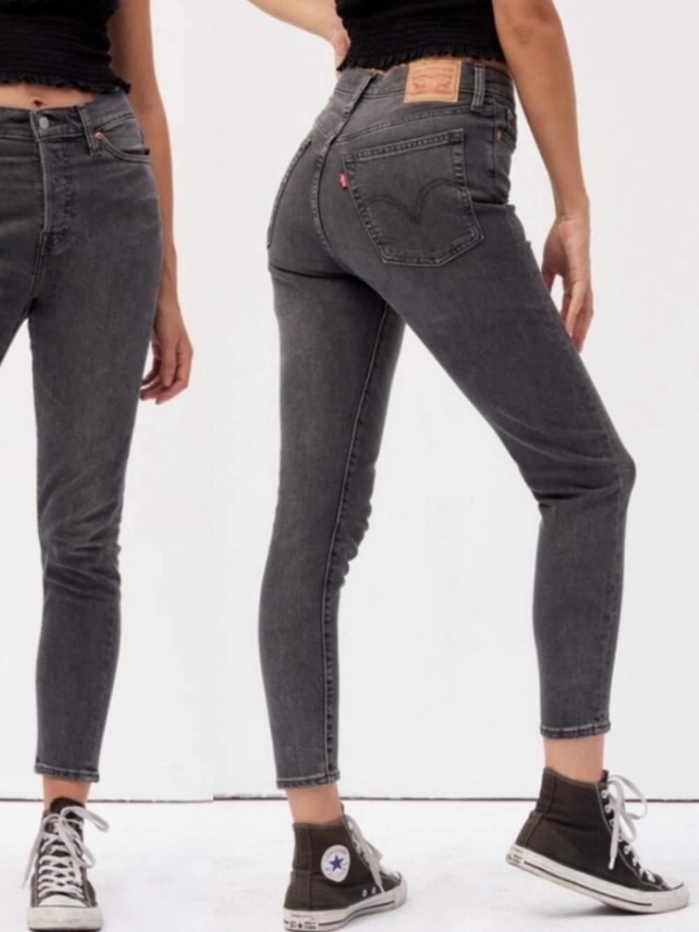 Levi’s Wedgie Skinny Button Fly Jeans | Size 25
